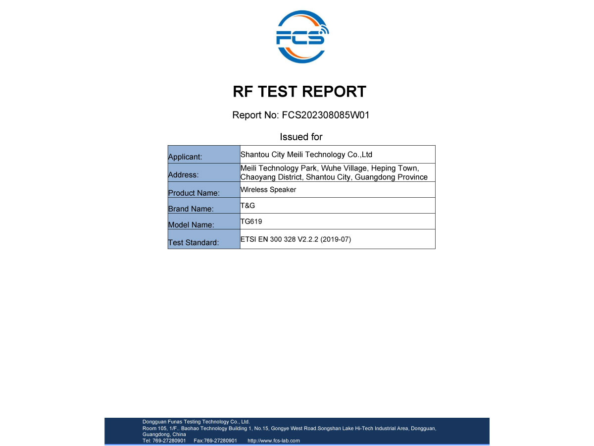 RF BT EN300328 检测报告